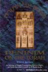 Peninim On The Torah: Third Series